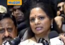 kavitha | ఇదేం కొత్త కాదు.. కేసీఆర్‌‌కు లేఖపై కవిత క్లారిటీ !