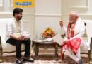 TG | ప్ర‌ధాని మోదీని క‌లిసిన సీఎం రేవంత్ !