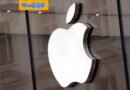 Apple | ఇండియా తయారీపై తగ్గేదేలే !