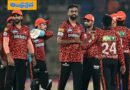 SRH vs KKR | ఆఖ‌రిపోరులో అదరగొట్టిన ఆరెంజ్ ఆర్మీ…