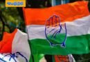 Congress | ఏఐసీసీ పరిశీలకులుగా ఏపీ, తెలంగాణ నేతలు