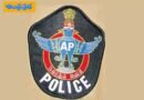 AP | ఏపీపీఎస్సీ అక్రమాల కేసులో ధాత్రి మధు అరెస్టు