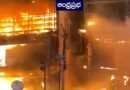 HYD | చందానగర్ లో భారీ అగ్నిప్రమాదం