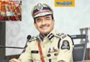 Operation Sindoor: నేటి నుంచి సిటీ పోలీస్ యాక్ట్.. పోలీస్ క‌మిష‌న‌ర్ ఆనంద్