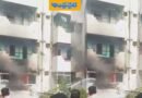HYD | మధురానగర్ అపార్ట్ మెంట్ లో అగ్నిప్ర‌మాదం