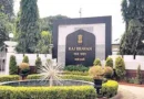 Raj Bhavan |గవర్నర్ బంగ్లాకే కన్నం – హార్డ్ డిస్క్ లు మాయం
