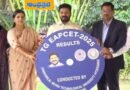 TG EAPCET Results | ఈఏపీసెట్‌ ఫలితాలు విడుదల..