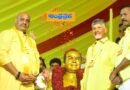TDP | తెలుగుదేశం జెండా… తెలుగు జాతికి అండ – అచ్చెన్నాయుడు