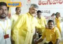 TDP Mahandu | ఫోటో ఎగ్జిబిష‌న్, ర‌క్త‌దాన శిబిరాన్ని ప్రారంభించిన చంద్ర‌బాబు ..