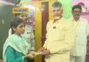 Pension Day | నెల్లూరు జిల్లాలో చంద్ర‌బాబు పించ‌న్లు పంపిణి