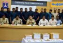 Drugs Seized | రూ. 3 కోట్ల విలువైన హెరాయిన్ పట్టివేత …ఒకరి అరెస్ట్