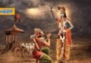 Bhagavath Gita | గీతాసారం(ఆడియోతో…) అధ్యాయం 5, శ్లోకం 12
