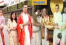Tirumala | వ‌డ్డీ కాసుల వాడికి ₹10 కోట్ల విలువైన అభ‌రణాలు