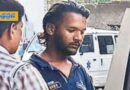 Spy Arrested | హానీట్రాప్ లో ఇంజ‌నీర్ – దేశ ర‌హ‌స్యాలు చేర‌వేత