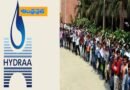 HYDRAAలో డ్రైవ‌ర్ ఉద్యోగాలు .. పోటెత్తిన నిరుద్యోగులు ..
