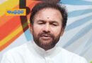 TG :  కాంగ్రెస్ కోసం కాదు.. తెలంగాణ కోస‌మే ప‌నిచేస్తాం : కిషన్ రెడ్డి
