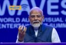 Four days Summit | వేవ్స్ సమ్మిట్ ను ప్రారంభించిన ప్రధాని మోదీ – హాజరైన సినీ ప్రముఖులు