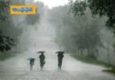 Monsoon | ఎపిని తాకిన రుతురాగం … ముందుగానే వ‌ర్షాలు
