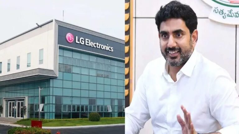 Sri City | నేడు ఎల్జీ ఎలక్ట్రానిక్స్ ప్లాంట్కు నారా లోకేష్ శంకుస్థాపన - Andhra Prabha | Telugu News Daily , Latest Telugu News , Latest తెలుగు వార్తలు and LIVE Updates | Breaking News in