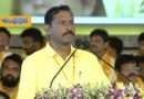 TDP | కడపలో మహానాడు చారిత్రాత్మకం – ప‌ల్లా ….