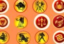 Rashiphalalu | నేటి రాశి ఫలాలు … 09.06.25