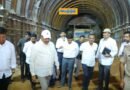 TG | యాతాల‌కుంట సొరంగం ప‌నుల ప‌రిశీలించిన మంత్రి తుమ్మల