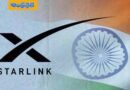 Starlink | భారత్‌లో స్టార్‌లింక్ శాటిలైట్ ఇంటర్నెట్ సేవలకు గ్రీన్ సిగ్నల్ !