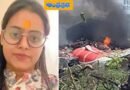 Plane Crash | ప్రాణాలు కాపాడిన 10 నిమిషాలు !!