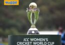 ICC | మహిళల వరల్డ్ కప్ 2025 షెడ్యూల్ విడుదల !