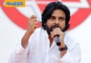 FASTag annual pass ఇదో గేమ్ ఛేంజ‌ర్ : ప‌వ‌న్ క‌ల్యాణ్