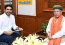 Delhi | కేంద్ర మంత్రి అర్జున్ రామ్ మేఘవాల్ తో లోకేష్ భేటీ