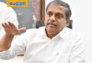 AP | వైసీపీ నేత సజ్జల పై కేసు నమోదు..