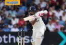 IND vs ENG | భారత్ 96 పరుగుల ఆధిక్యం.. మూడో రోజు హైలైట్స్ !