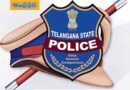 TG | 12 మంది డీఎస్పీల బదిలీ..