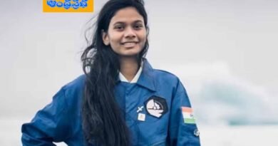 Jahnavi Dangeti | అంతరిక్ష యాత్రకు తెలుగమ్మాయి.. Jahnavi Dangeti | అంతరిక్ష యాత్రకు తెలుగమ్మాయి..