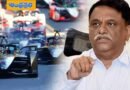 Formula E Race Case | ఐఏఎస్ అధికారి అరవింద్ కుమార్‌కు నోటీసులు