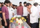 Funeral| ప్రభుత్వ అధికార లాంఛనాలతో మాగంటి గోపీనాథ్ కు అంతిమ సంస్కారాలు