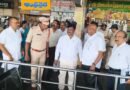 AP | కర్నూల్ ఆర్టీసీ బస్టాండ్ ను తనిఖీ చేసిన జోనల్ చైర్మన్
