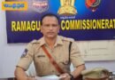 Ramagundam | నిబంధ‌న‌లు అతిక్రమిస్తే జరిమానాలు.. ట్రాఫిక్ ఏసీపీ శ్రీనివాస్
