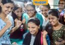 Telangana | ఇంటర్ అడ్వాన్డ్స్ సప్లిమెంటరీ పరీక్ష ఫలితాలు విడుదల