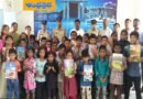 Karimabad | నోట్ బుక్స్, పెన్నులు పంపిణీ చేసిన మిల్స్ కాలనీ పోలీసులు