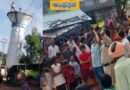 Paravatgiri | ఇందిరమ్మ ఇల్లు రాలేదని… వాటర్ ట్యాంక్ ఎక్కి నిరసన…