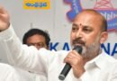 TG | ప్రభాకర్ రావు మామూలోడు కాదు : బండి సంజయ్