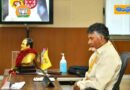 AP | ప్ర‌జ‌ల‌కు అందుబాటులో ఉండండి… లేకుంటే వ‌న్ టైమ్ ఎమ్మెల్యేగా మిగిలిపోతారు – చంద్రబాబు