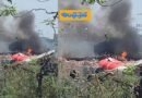 Flight Crash  విమాన ప్రమాదంలో 100 మందికి పైగా మృతి?