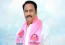 RIP | బి ఆర్ ఎస్ ఎమ్మెల్యే మాగంటి గోపీనాథ్ కన్నుమూత
