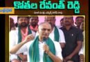 TG | ఇది బేడీల రాజ్యం – రేవంత్ స‌ర్కార్ పై హ‌రీశ్ రావు హాట్ కామెంట్స్