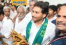 AP | కూటమి పాలనలో అన్ని కష్టాలే.. వైఎస్ జగన్