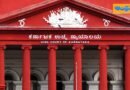 Karnataka | బెంగ‌ళూరులో తొక్కిస‌లాట – సుమోటోగా హైకోర్టు విచారణ
