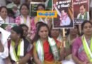 Dharna | రాజ‌కీయ క‌క్ష‌తోనే కెసిఆర్ కు నోటీసులు … ఎమ్మెల్సీ క‌విత